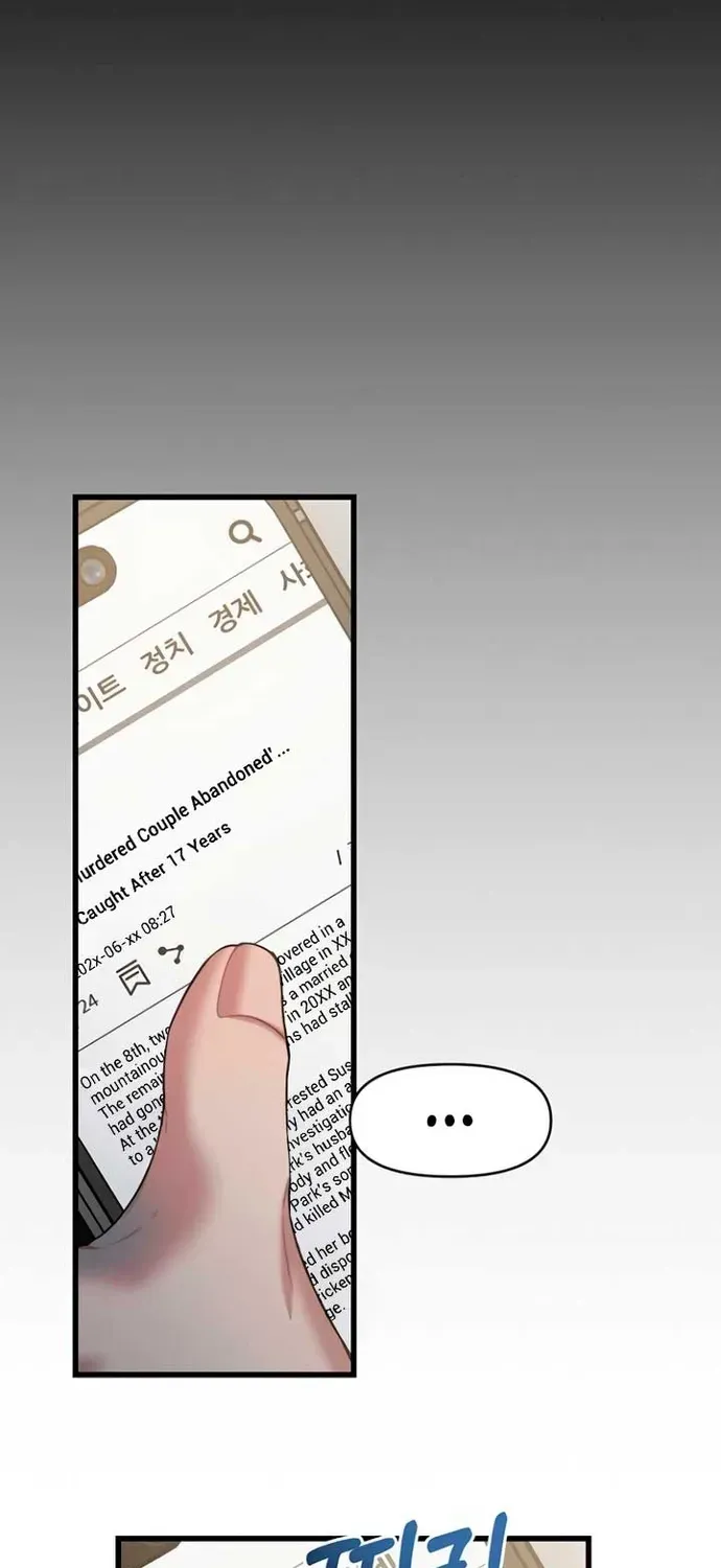 Cạm Bẫy Thanh Lịch