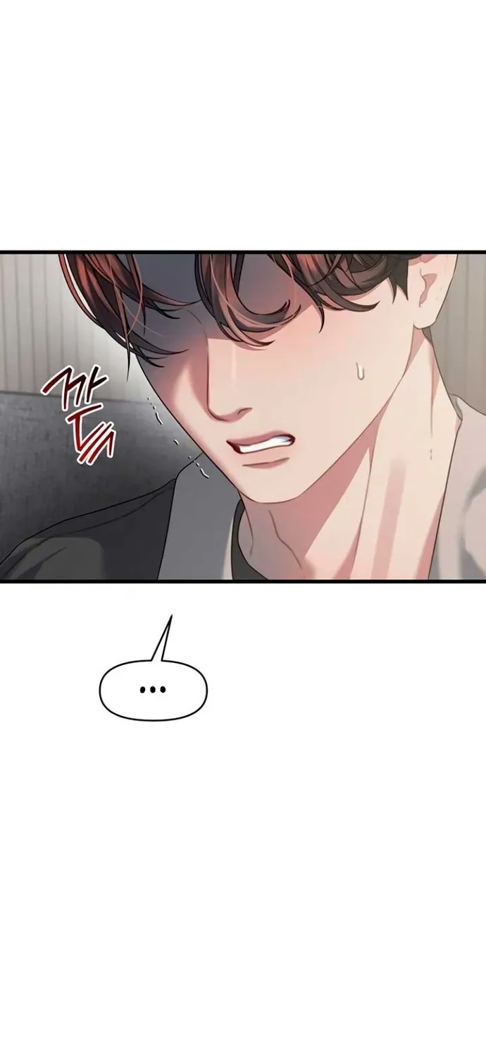 Cạm Bẫy Thanh Lịch