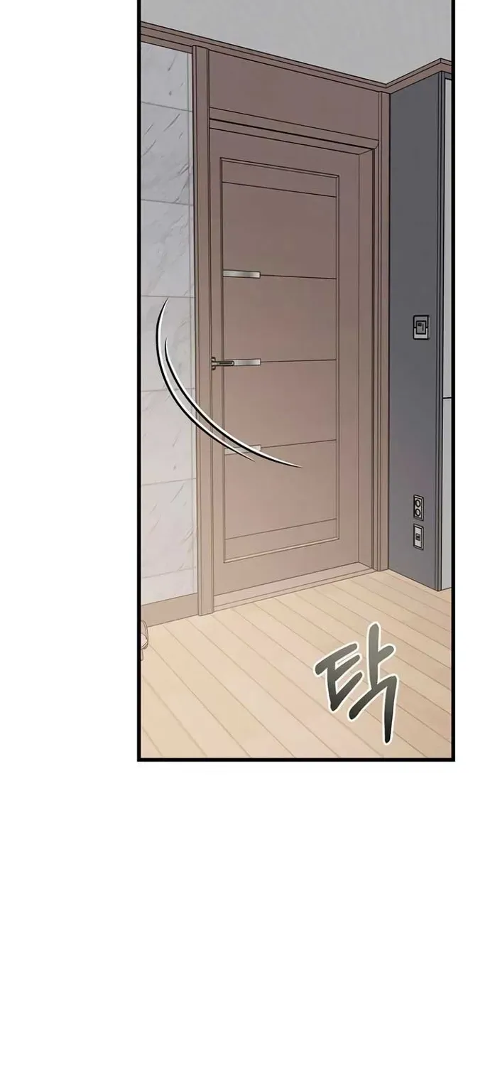 Cạm Bẫy Thanh Lịch