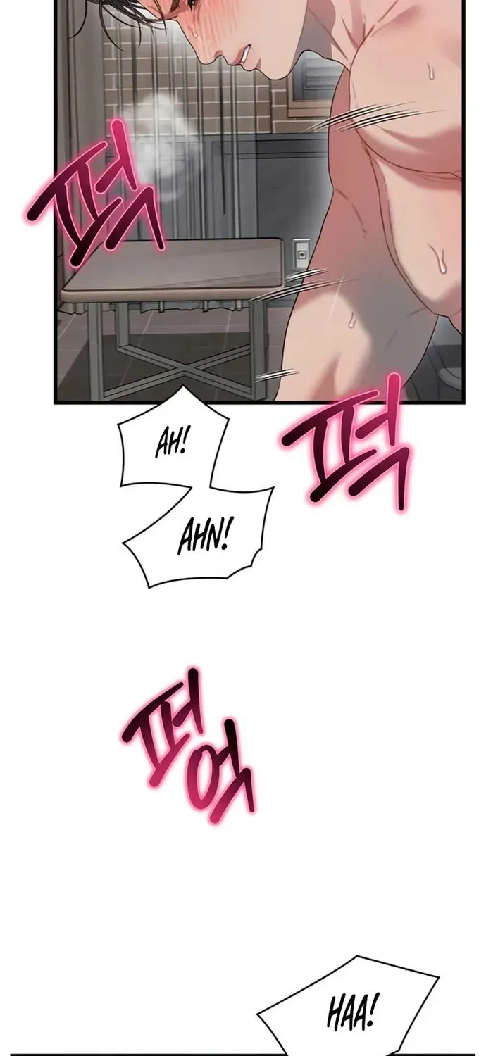 Cạm Bẫy Thanh Lịch