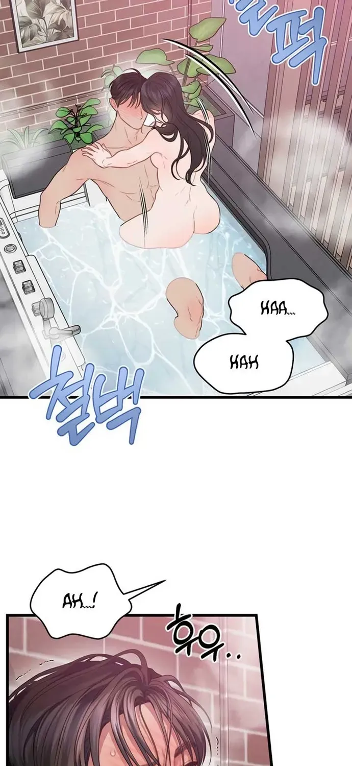 Cạm Bẫy Thanh Lịch