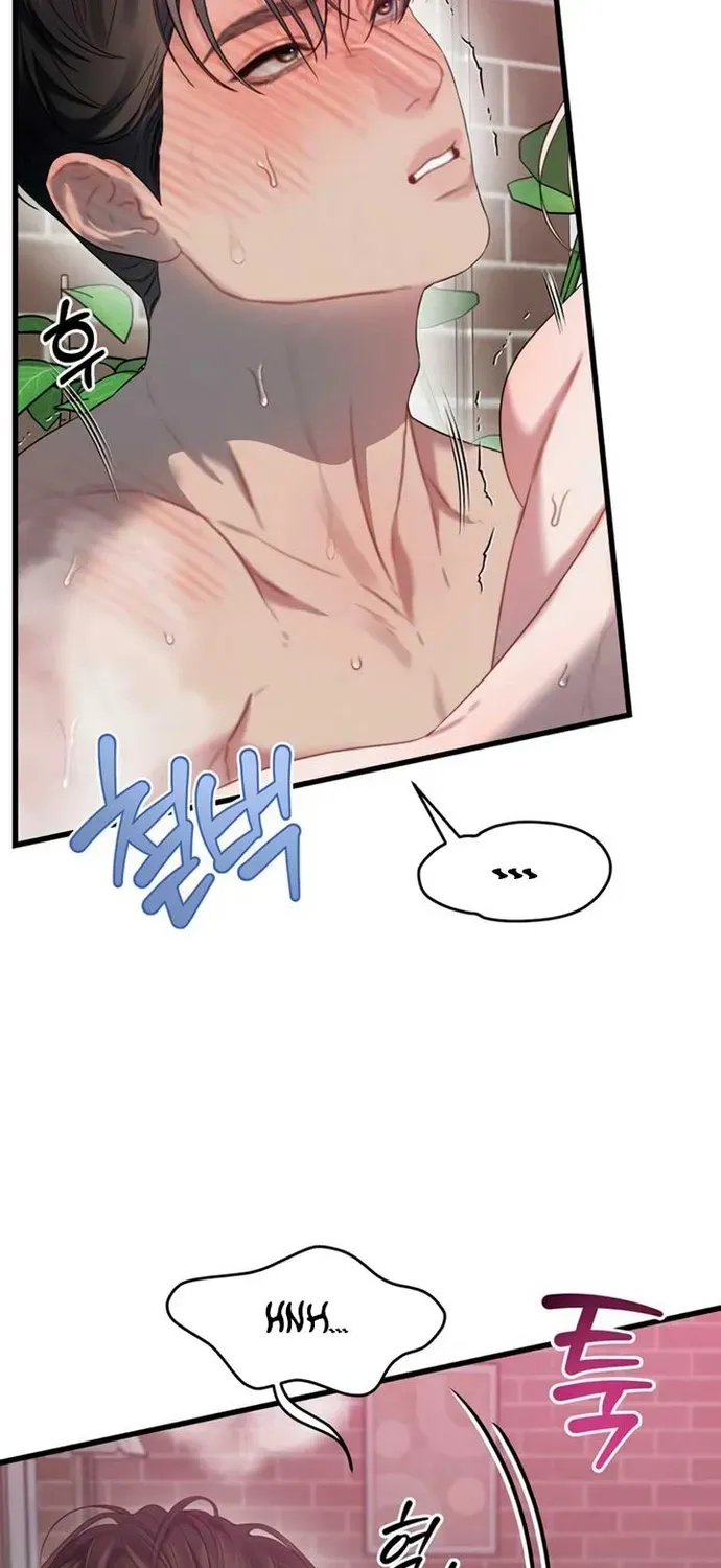 Cạm Bẫy Thanh Lịch