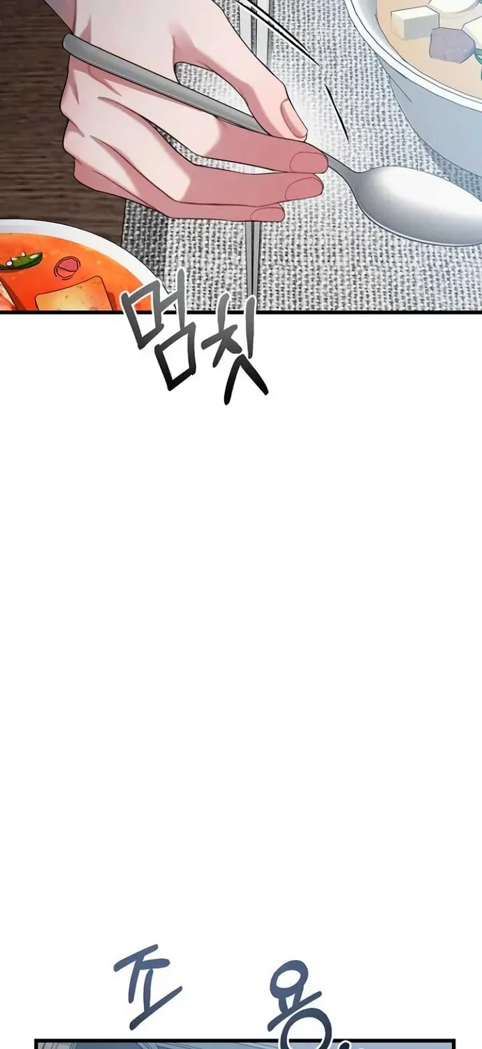 Cạm Bẫy Thanh Lịch