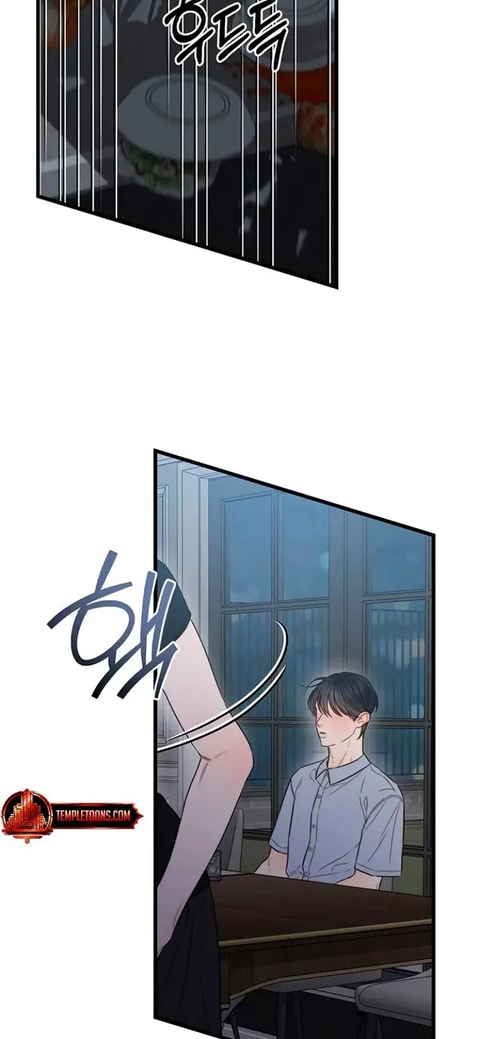 Cạm Bẫy Thanh Lịch