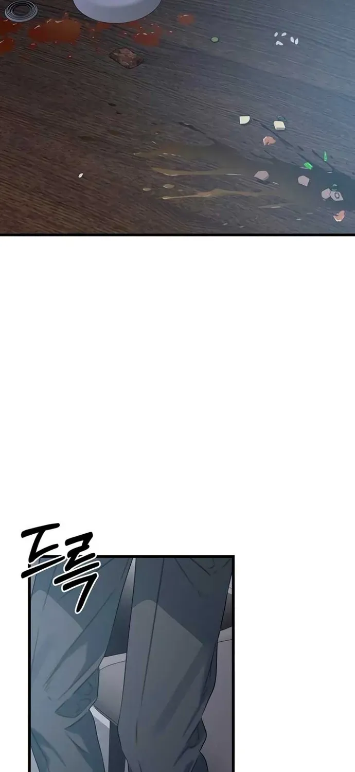 Cạm Bẫy Thanh Lịch