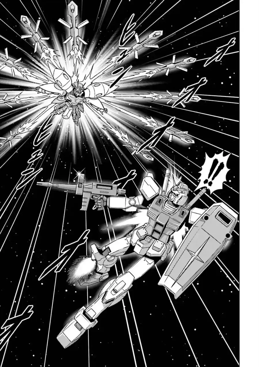 Gundam Exa Chap 20 - Next Chap 19