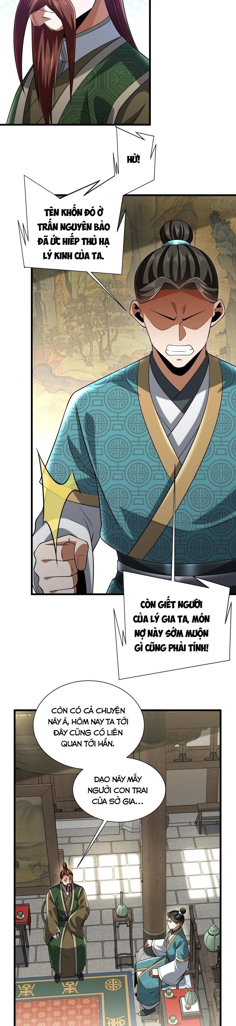 Bái Kiến Giáo Chủ Đại Nhân