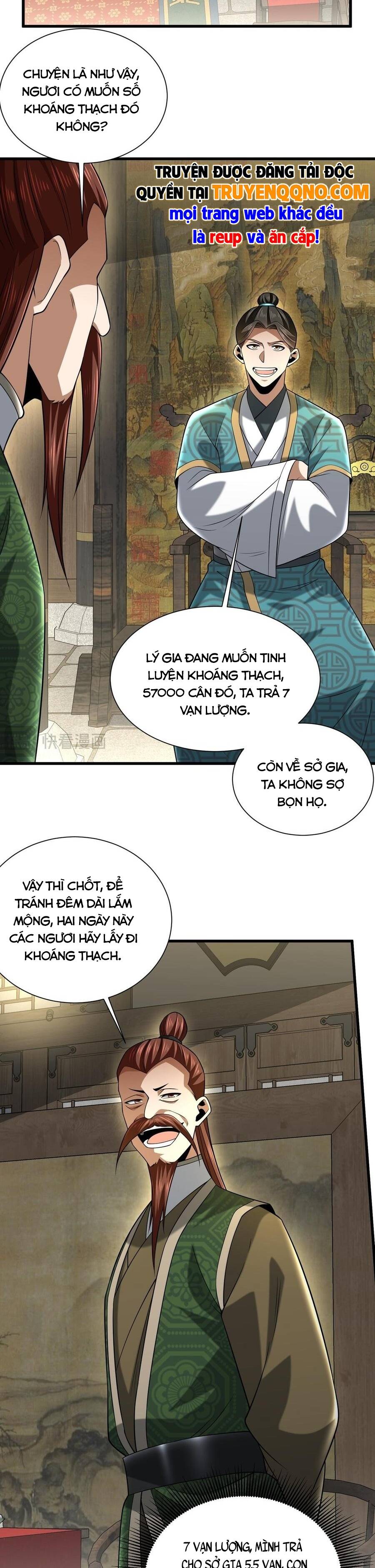 Bái Kiến Giáo Chủ Đại Nhân