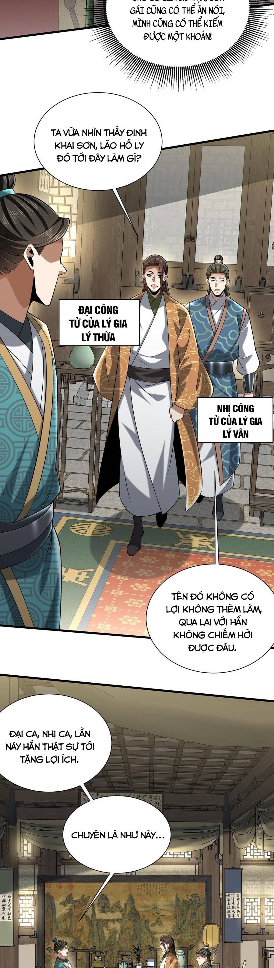 Bái Kiến Giáo Chủ Đại Nhân