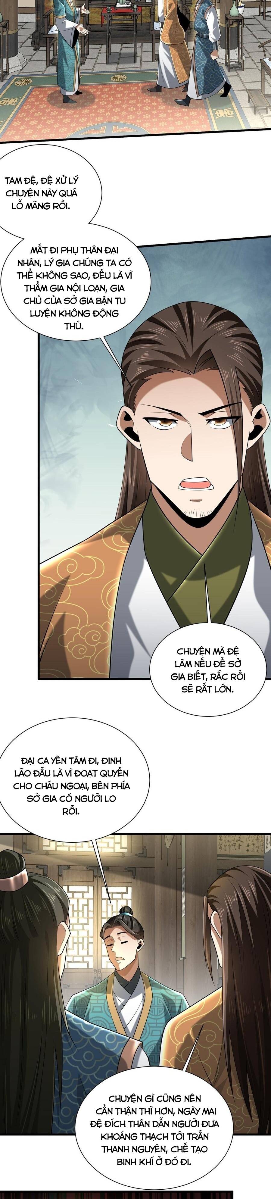 Bái Kiến Giáo Chủ Đại Nhân