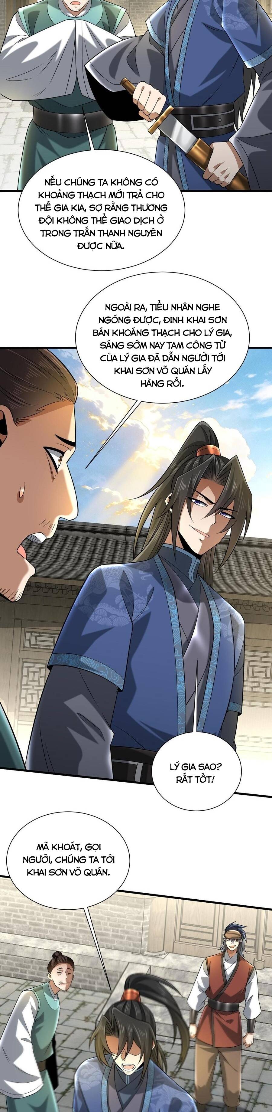 Bái Kiến Giáo Chủ Đại Nhân