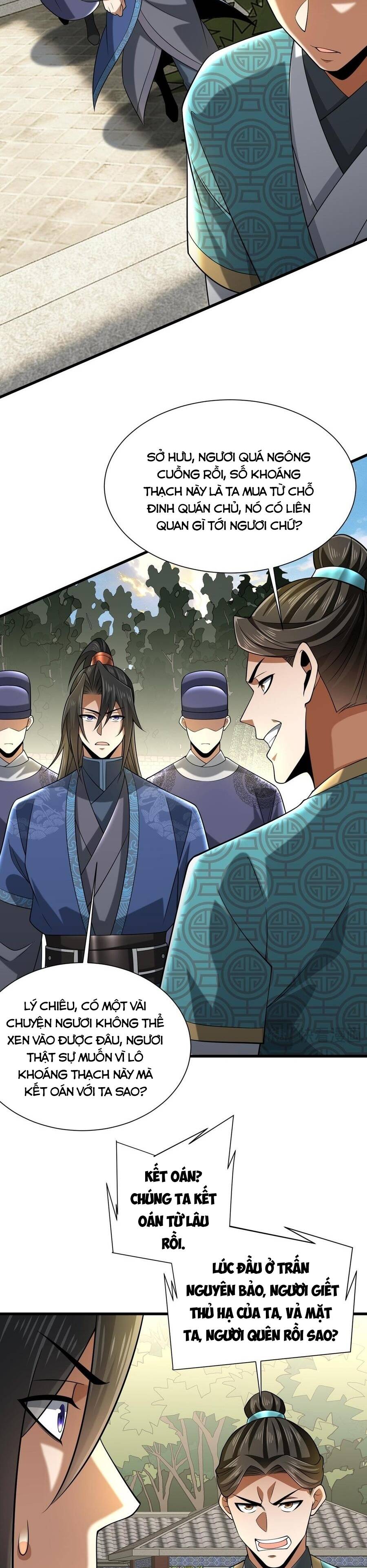 Bái Kiến Giáo Chủ Đại Nhân