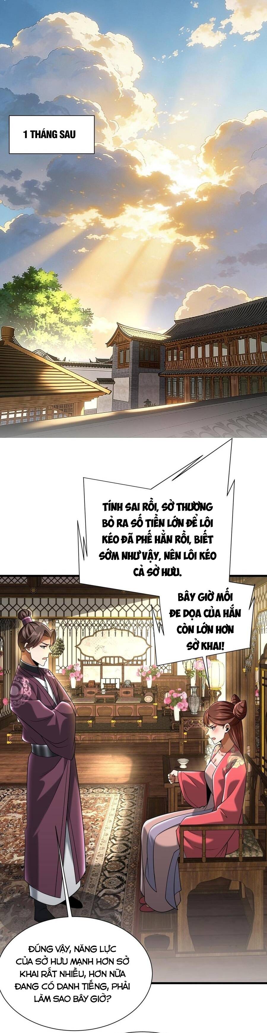 Bái Kiến Giáo Chủ Đại Nhân