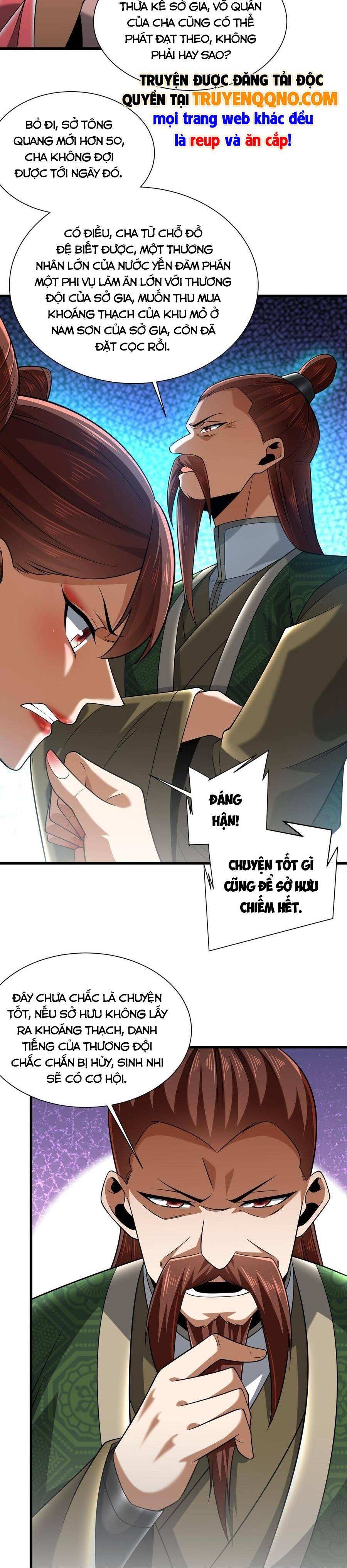 Bái Kiến Giáo Chủ Đại Nhân