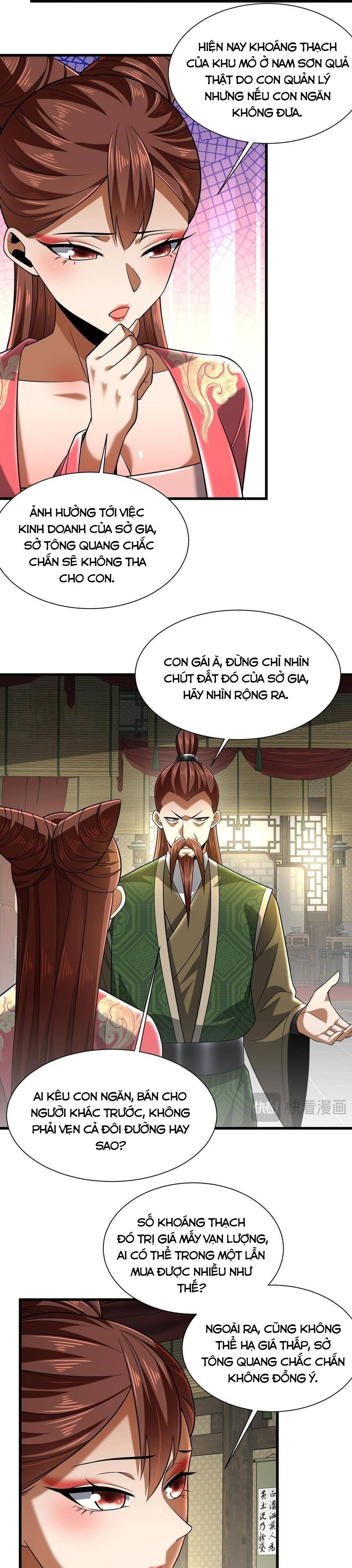 Bái Kiến Giáo Chủ Đại Nhân