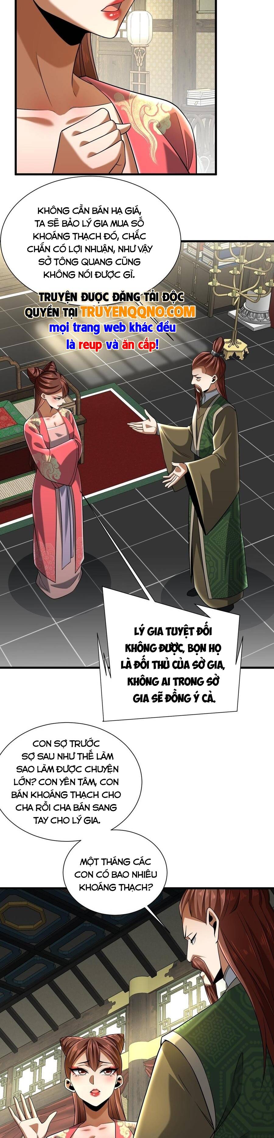 Bái Kiến Giáo Chủ Đại Nhân