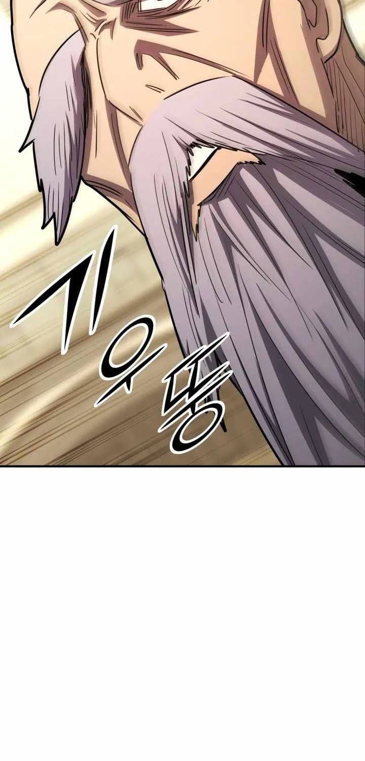 Bản Chất Của Chuyển Sinh Chap 170 - Next Chap 169