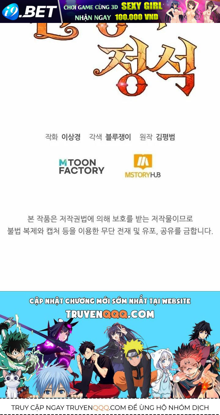 Bản Chất Của Chuyển Sinh Chap 170 - Next Chap 169