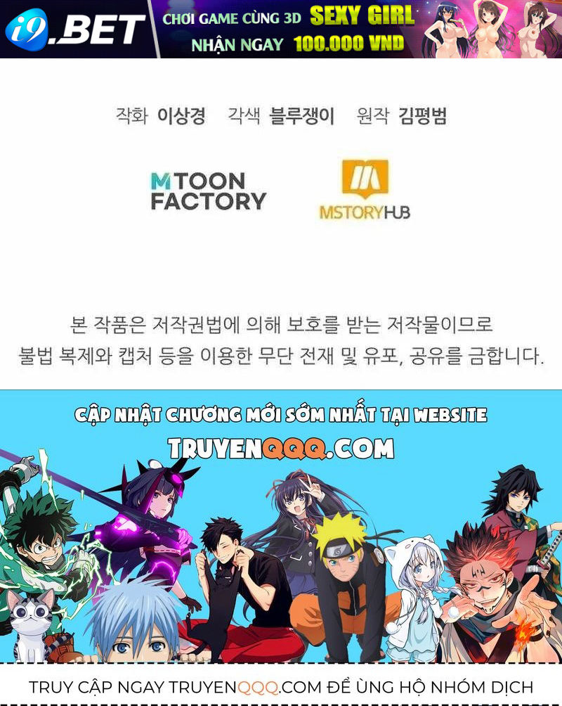 Bản Chất Của Chuyển Sinh Chap 171 - Next Chap 170