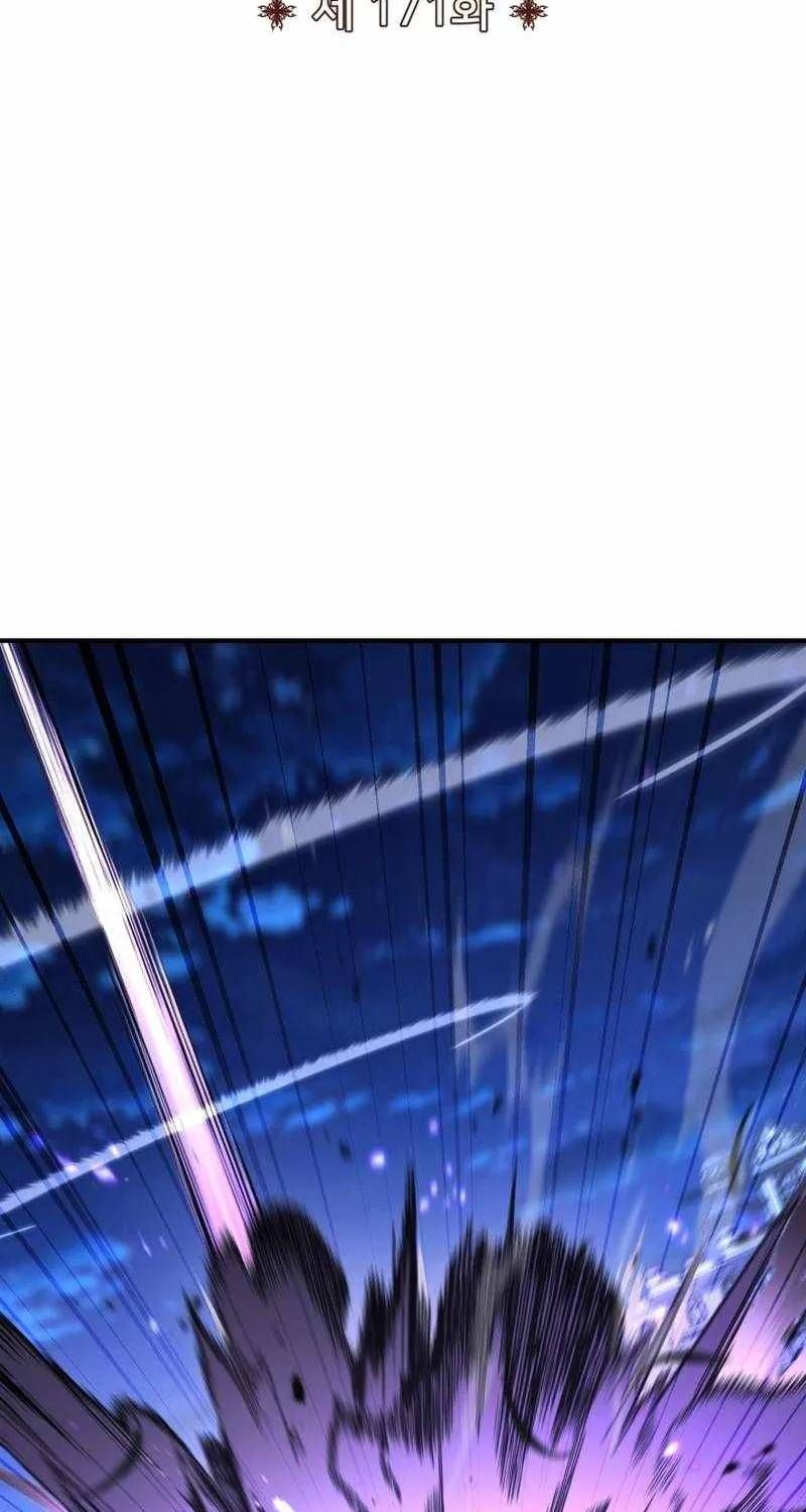 Bản Chất Của Chuyển Sinh Chap 171 - Next Chap 170