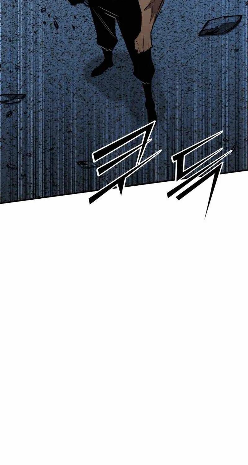 Bản Chất Của Chuyển Sinh Chap 171 - Next Chap 170