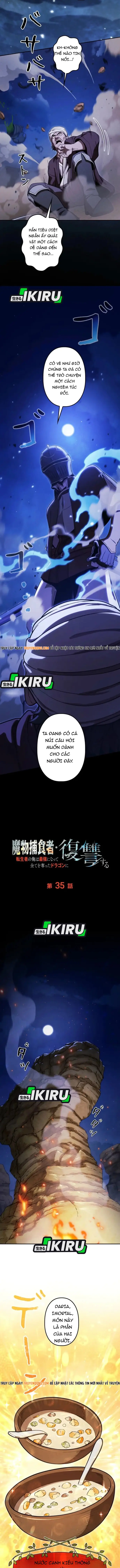 tensei-shita-saikyo-no-monsuta-kusha-bokun-ryu-e-no-fukushu-6