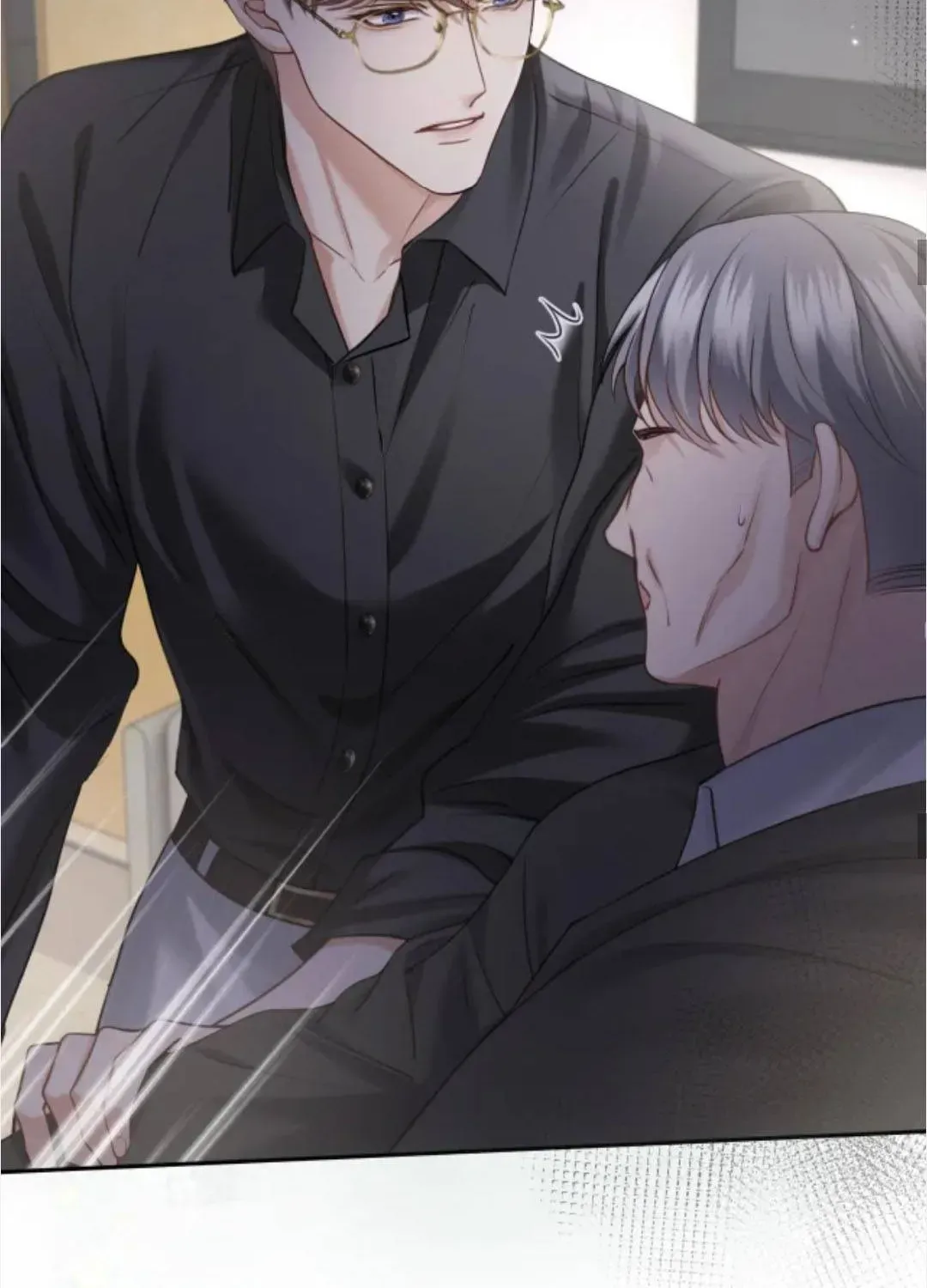 Đắm Say Chap 80 - Next Chap 81