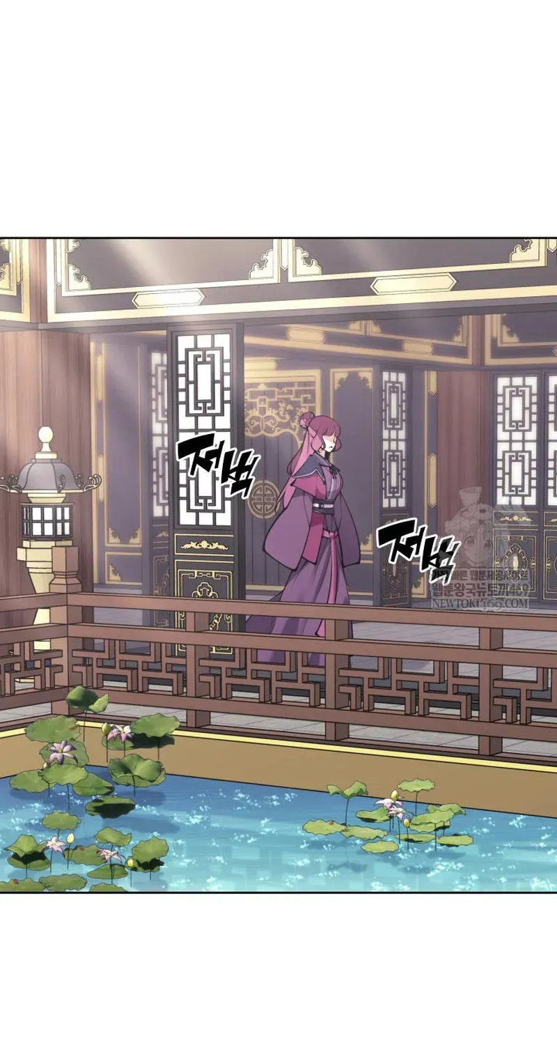 Học Giả Kiếm Sĩ Chap 196 - Next Chap 195