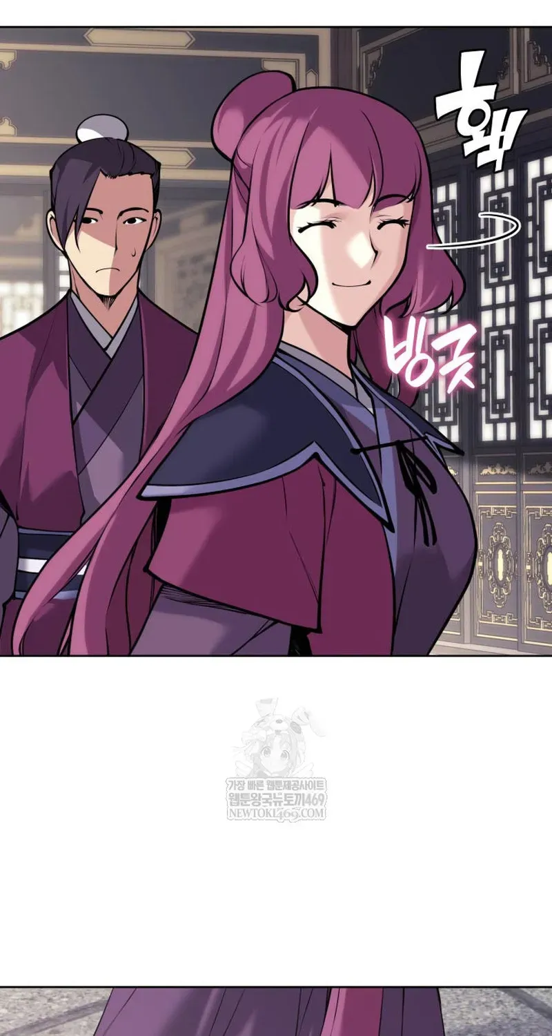 Học Giả Kiếm Sĩ Chap 196 - Next Chap 195