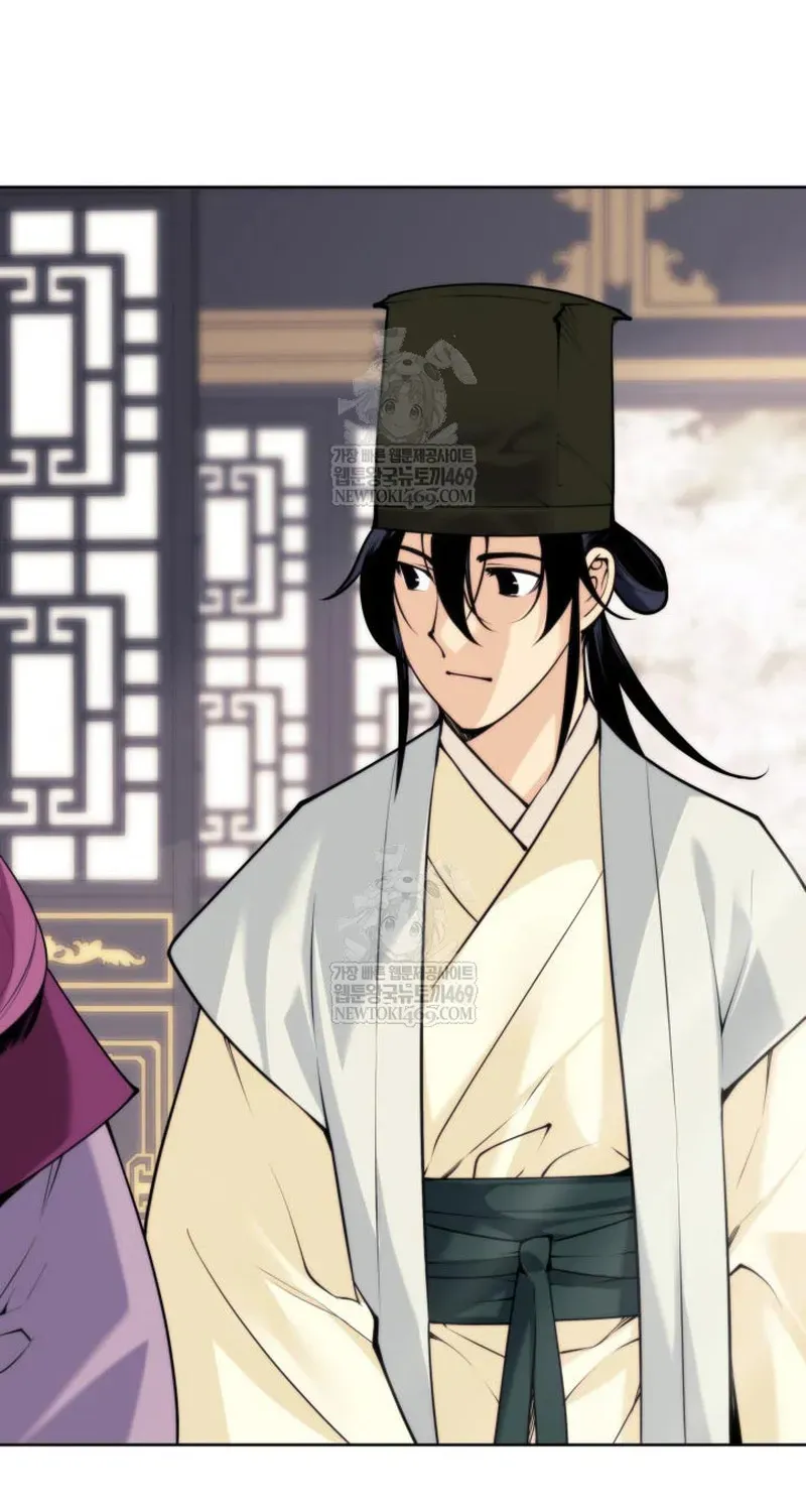 Học Giả Kiếm Sĩ Chap 196 - Next Chap 195