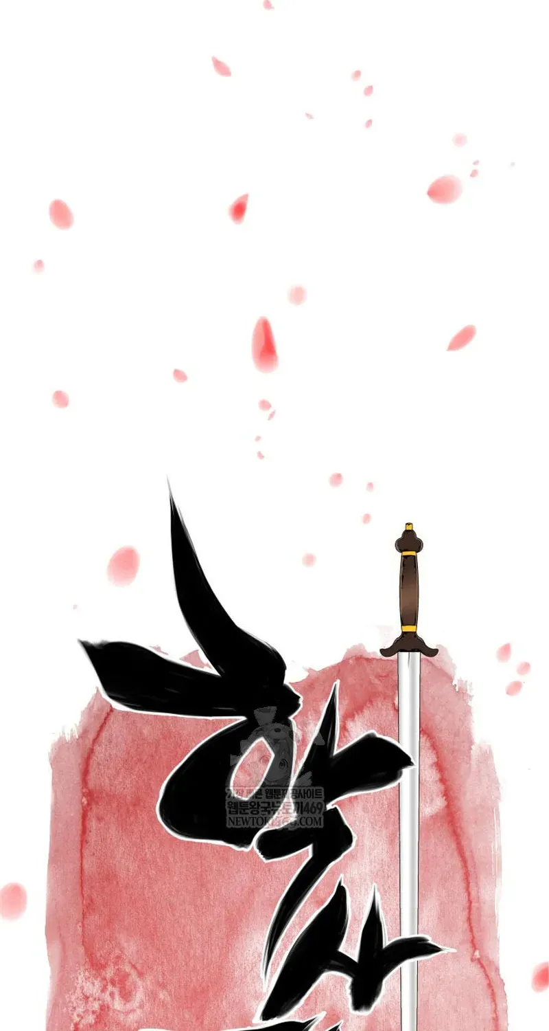 Học Giả Kiếm Sĩ Chap 196 - Next Chap 195