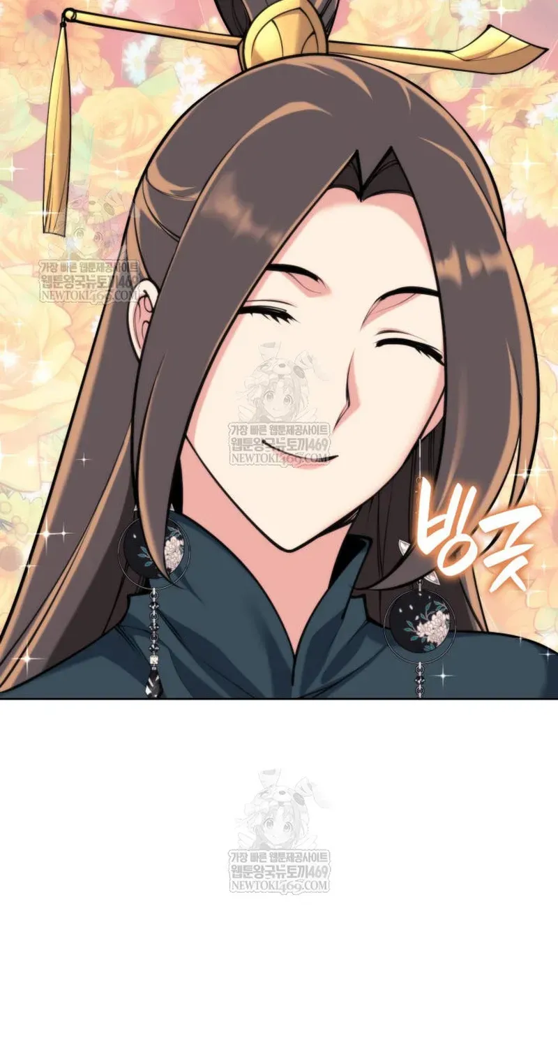 Học Giả Kiếm Sĩ Chap 196 - Next Chap 195