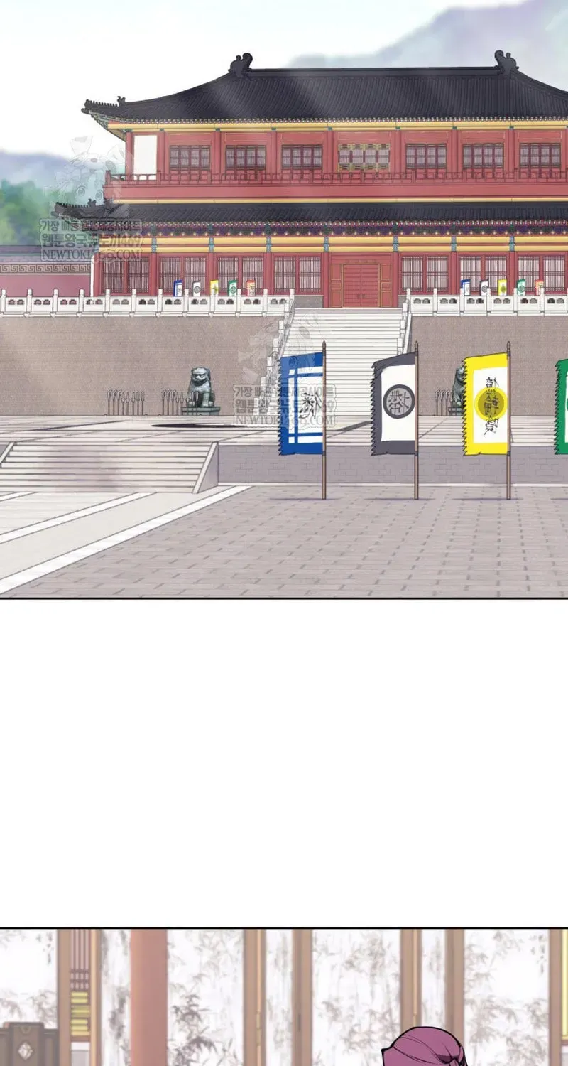 Học Giả Kiếm Sĩ Chap 196 - Next Chap 195