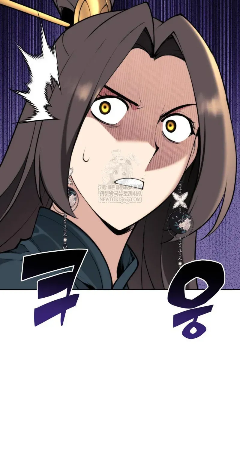 Học Giả Kiếm Sĩ Chap 196 - Next Chap 195