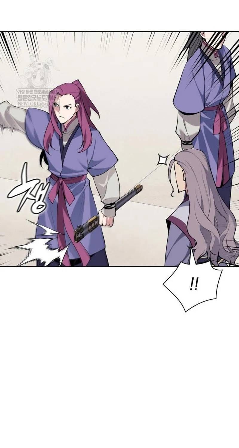 Học Giả Kiếm Sĩ Chap 197 - Next Chap 196