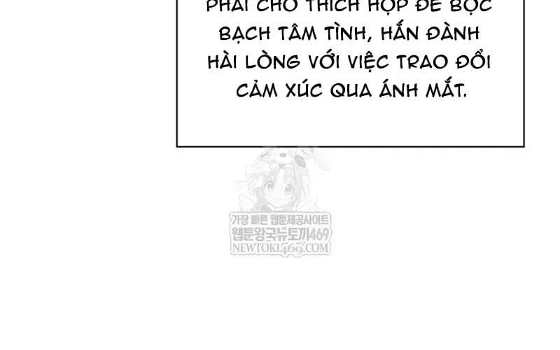 Học Giả Kiếm Sĩ Chap 197 - Next Chap 196