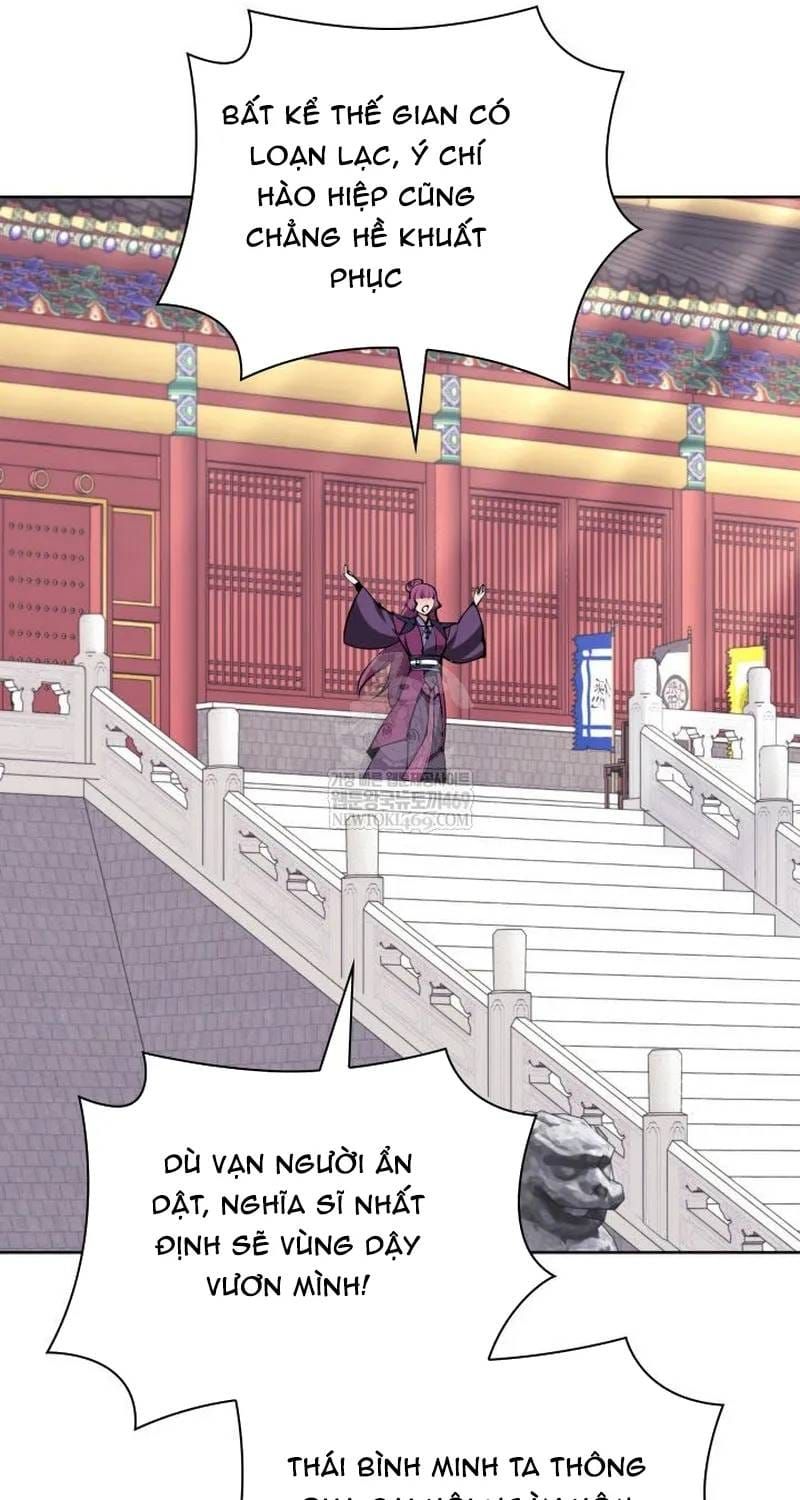 Học Giả Kiếm Sĩ Chap 197 - Next Chap 196