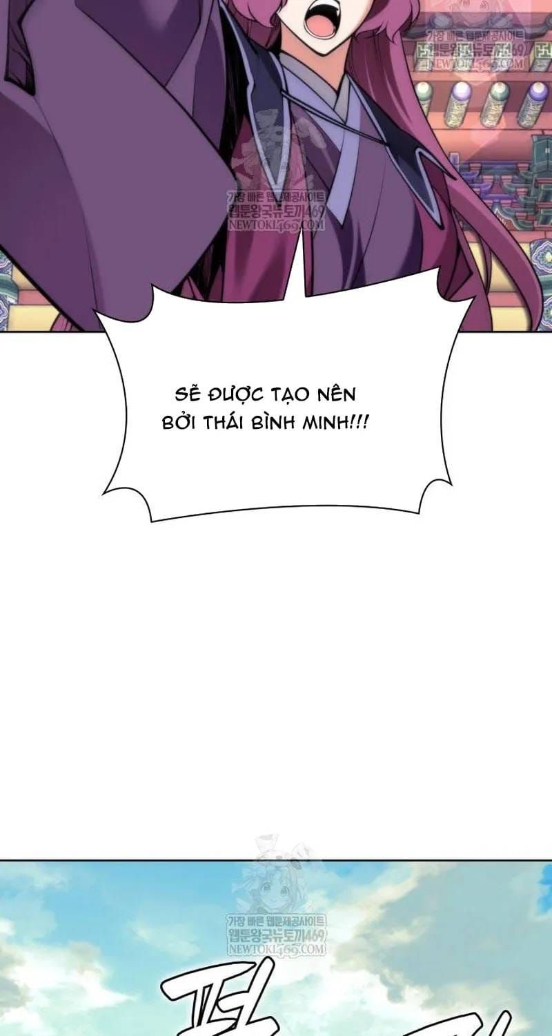 Học Giả Kiếm Sĩ Chap 197 - Next Chap 196