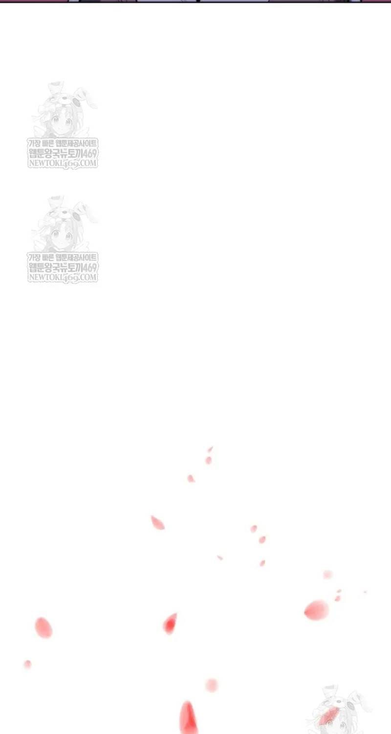 Học Giả Kiếm Sĩ Chap 197 - Next Chap 196