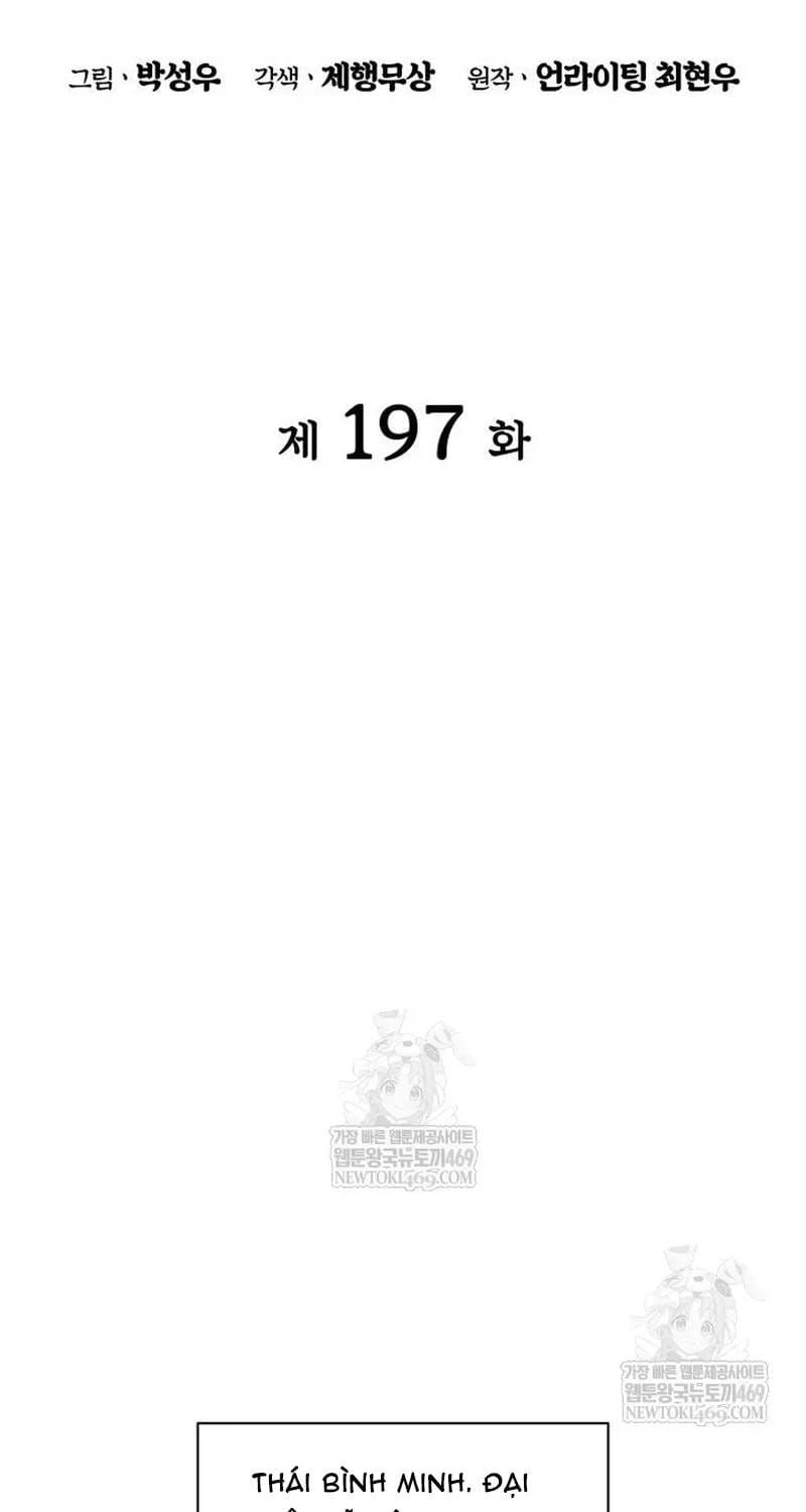 Học Giả Kiếm Sĩ Chap 197 - Next Chap 196