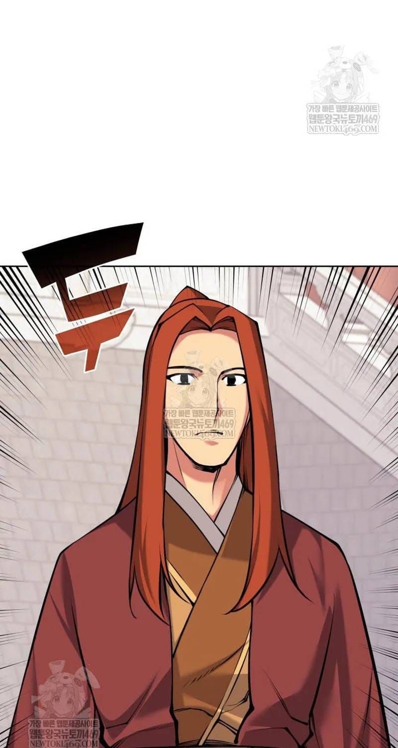 Học Giả Kiếm Sĩ Chap 197 - Next Chap 196