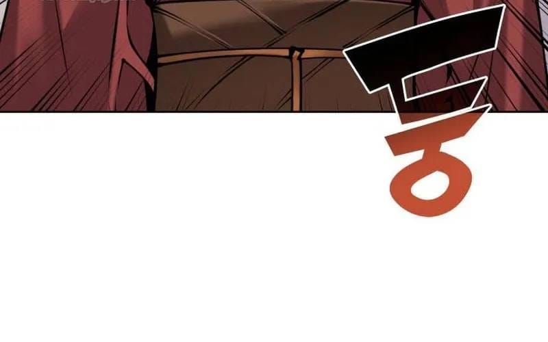 Học Giả Kiếm Sĩ Chap 197 - Next Chap 196