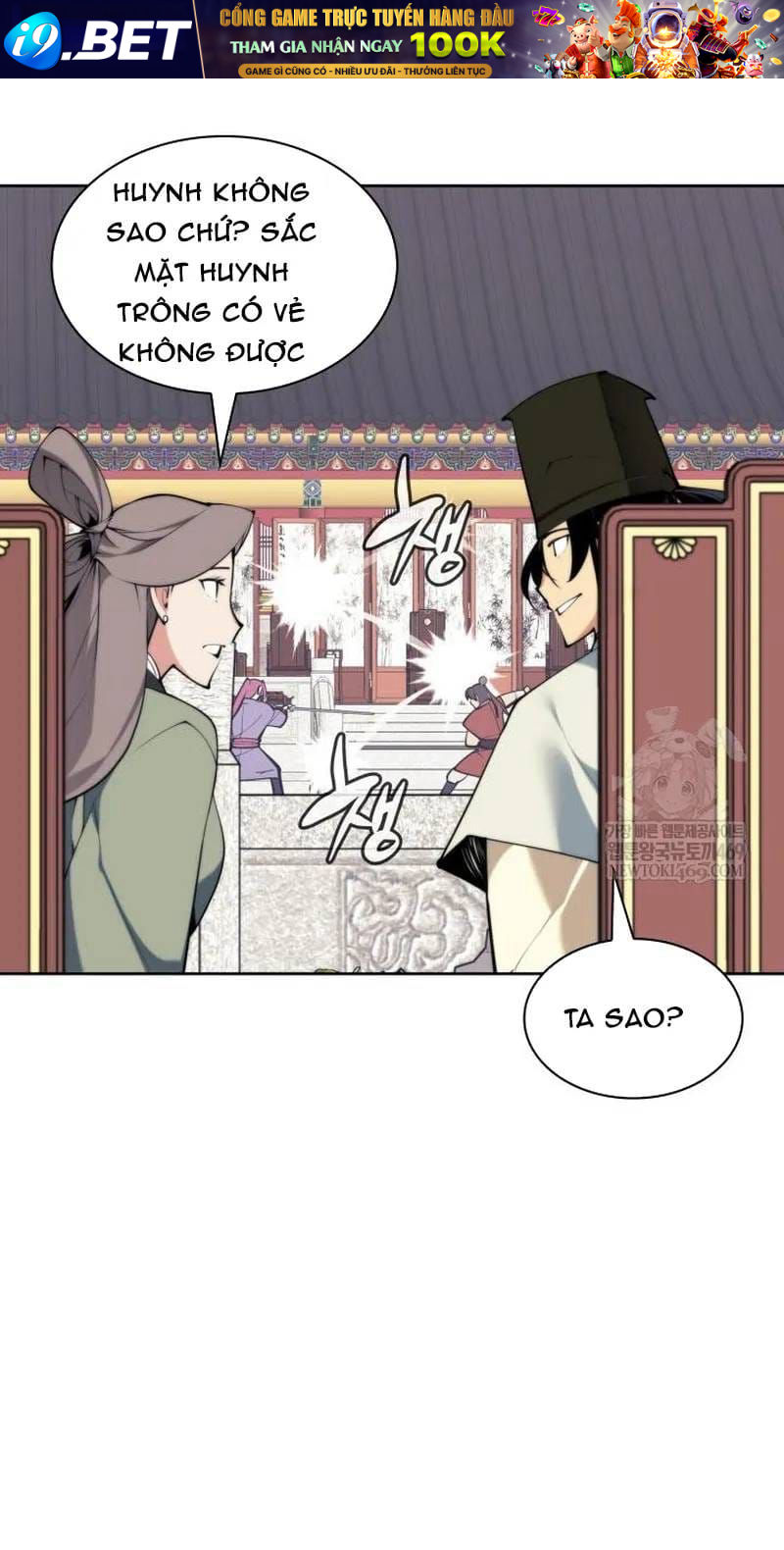 Học Giả Kiếm Sĩ Chap 197 - Next Chap 196