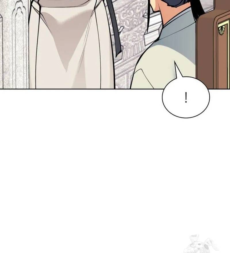 Học Giả Kiếm Sĩ Chap 197 - Next Chap 196