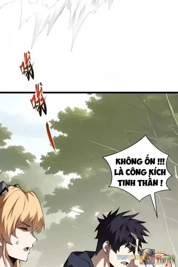 tai-ach-giang-lam-ta-tien-hoa-thanh-tinh-hong-de-vuong-5