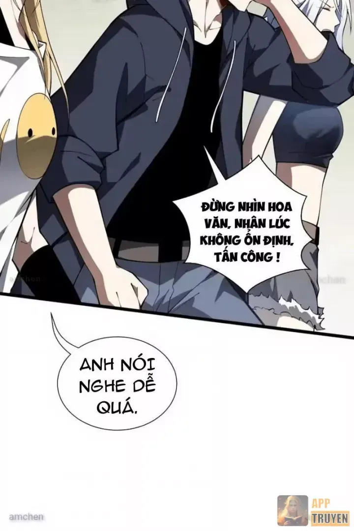 tai-ach-giang-lam-ta-tien-hoa-thanh-tinh-hong-de-vuong-6