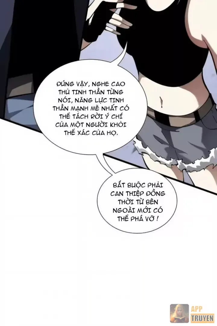 tai-ach-giang-lam-ta-tien-hoa-thanh-tinh-hong-de-vuong-82