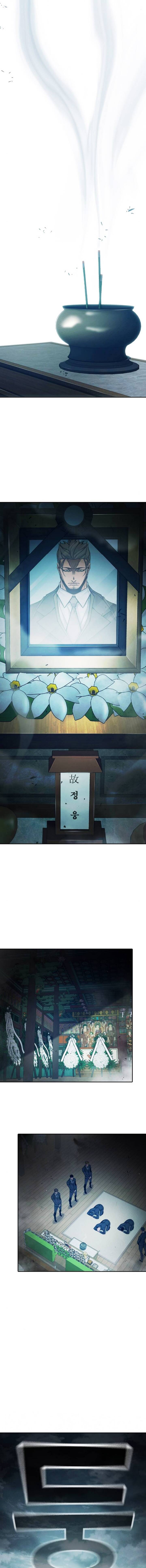 Nhà Tù Vị Thành Niên Chap 88 - Next Chap 87