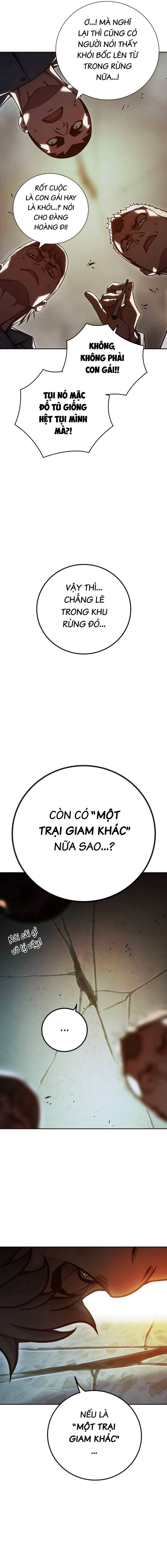 Nhà Tù Vị Thành Niên Chap 89 - Next Chap 88