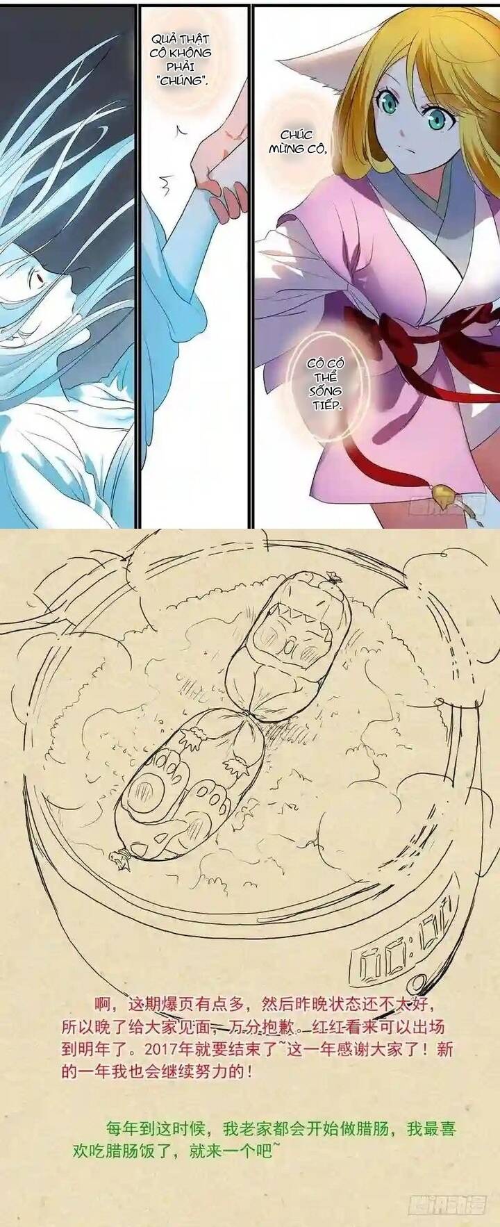 Hồ Yêu Tiểu Hồng Nương Chap 241 - Next Chap 240